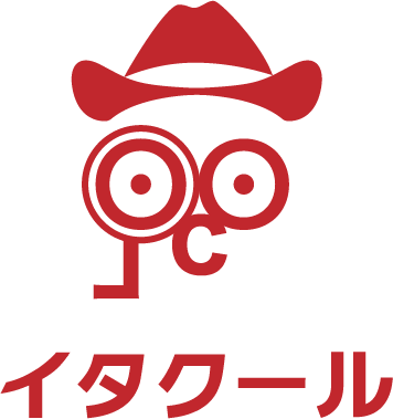 itakuru